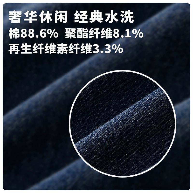 厂家直销青年男士拼色牛仔外套，宽松薄款，春秋季，耐磨免烫处理