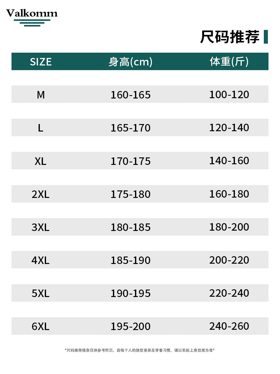厂家直销男士修身微弹牛仔裤，高街休闲风格，春秋季多口袋刺绣设计