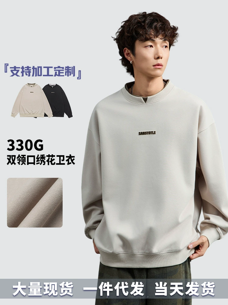 厂家直销男士宽松牛仔外套，休闲风格，免烫处理，简约设计，适合春秋季