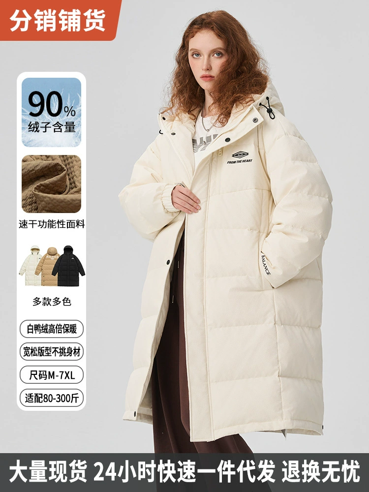 厂家直销男士加厚保暖羽绒服，宽松长款防寒外套，简约设计，冬季适用，多口袋防风功能