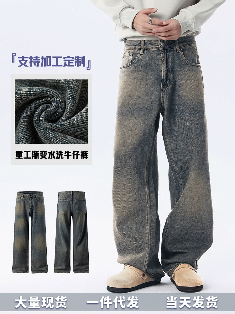 厂家直销男士宽松涂鸦牛仔裤，直筒设计，春秋休闲风格，水洗工艺，青少年潮流搭配。