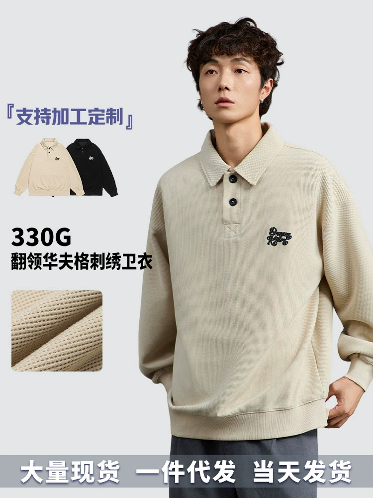 厂家直销男士宽松刺绣牛仔外套，休闲风格，春秋季，多口袋设计