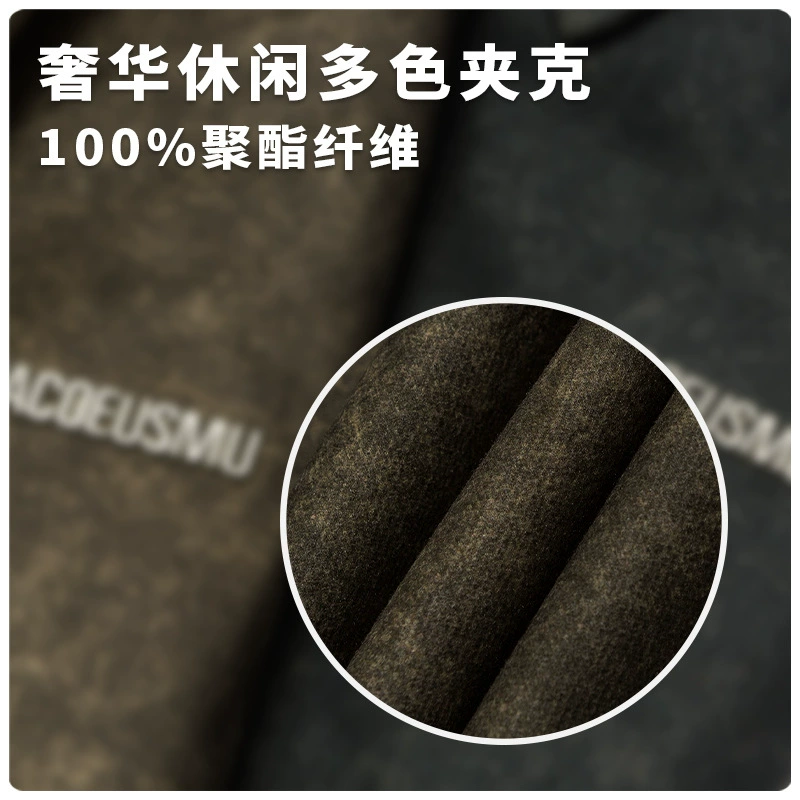 厂家直销青年男士复古铆钉长袖牛仔外套，宽松版型，春秋休闲多口袋设计