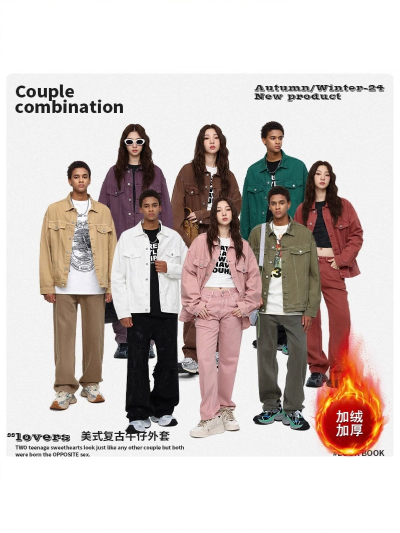 厂家直销男士宽松加绒牛仔外套，四季休闲风，美式复古染色夹克