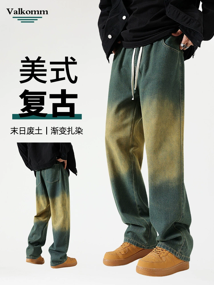 Удобные мужские джинсы baggy, глубокий синий цвет, водонепроницаемый denim, для повседневного использования в весенне-осенний период