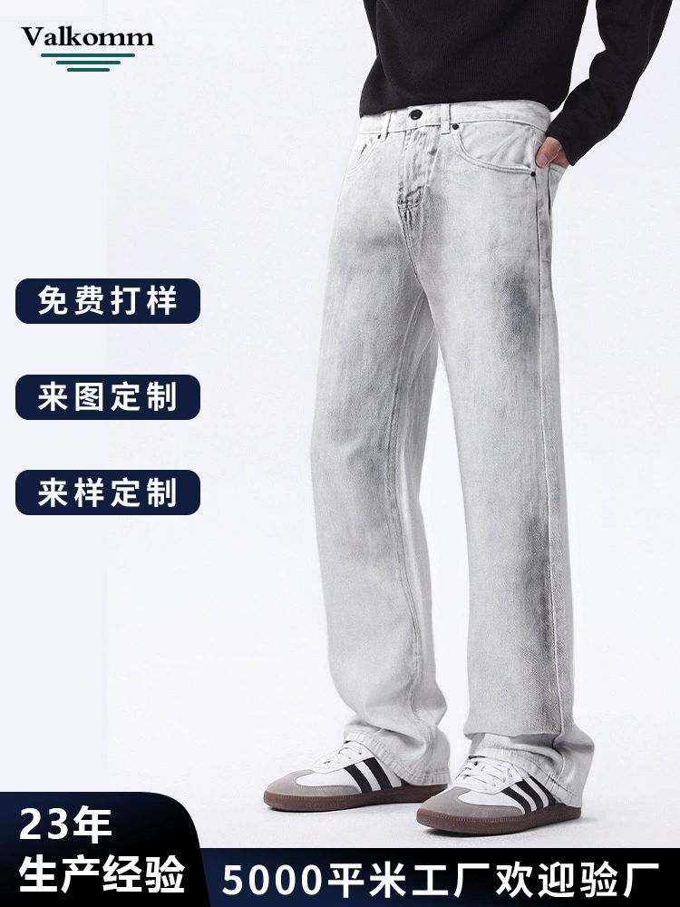 厂家直销男士复古水洗宽松牛仔裤，直筒版型，春秋休闲，青春流行风格