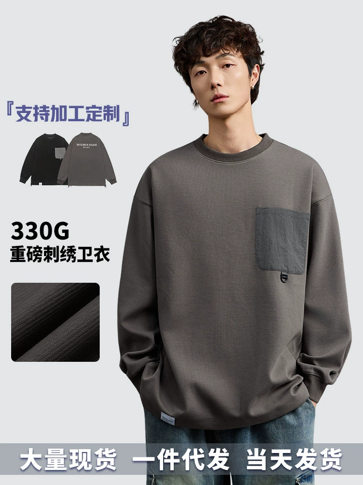 厂家直销青年宽松拼接牛仔外套，休闲风格，立体贴袋设计