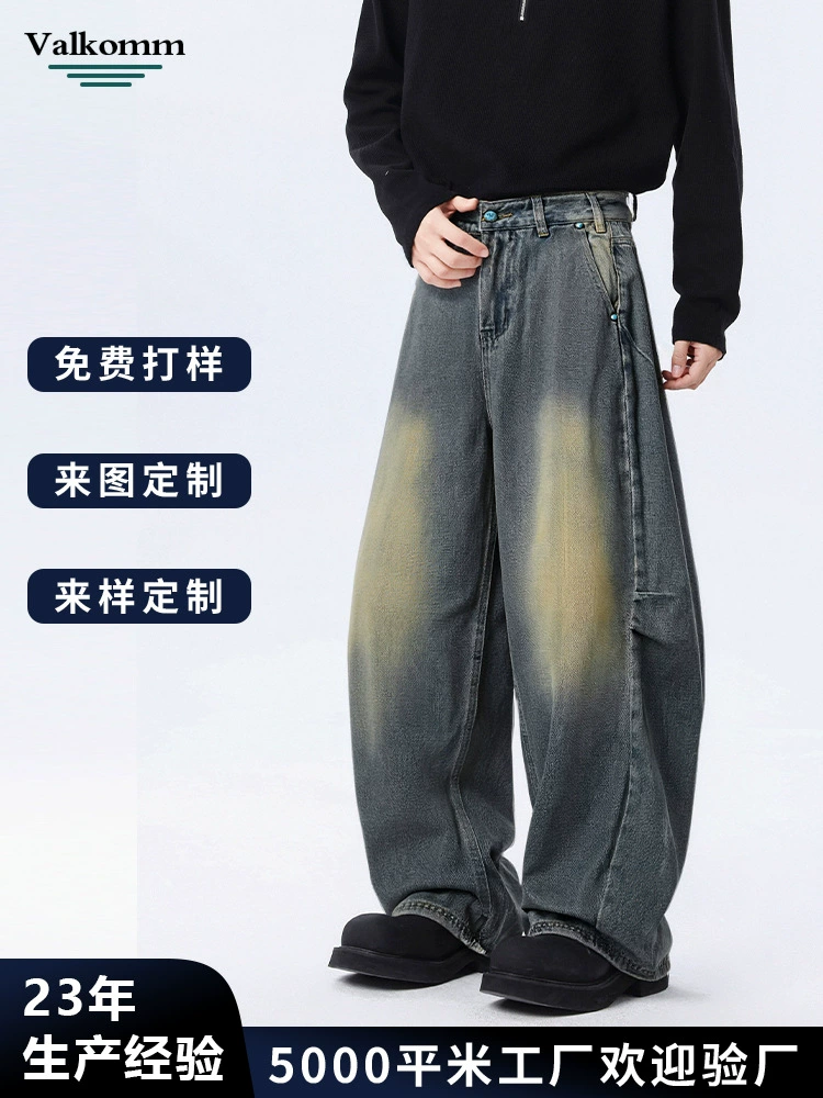 厂家直销男士宽松复古水洗牛仔外套，春秋季透气耐磨，时尚潮流设计