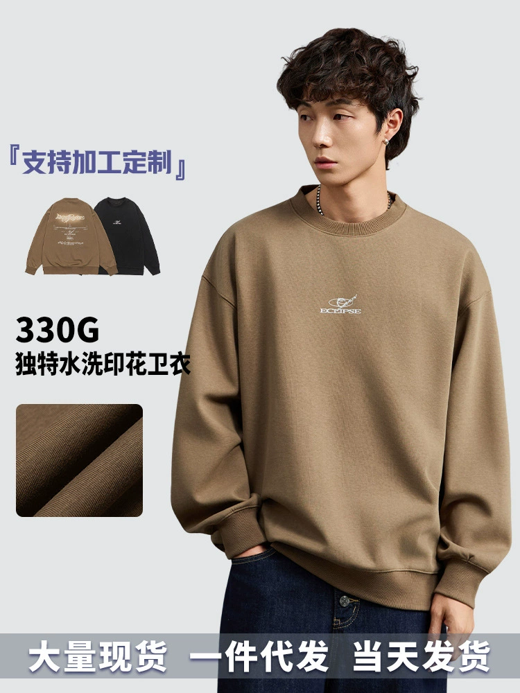 厂家直销男士宽松牛仔外套，春秋休闲风格，印花设计 时尚百搭