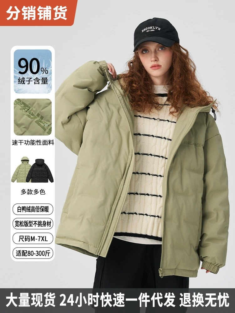 厂家直销男士加厚保暖宽松牛仔外套，冬季休闲风格，防寒防风设计