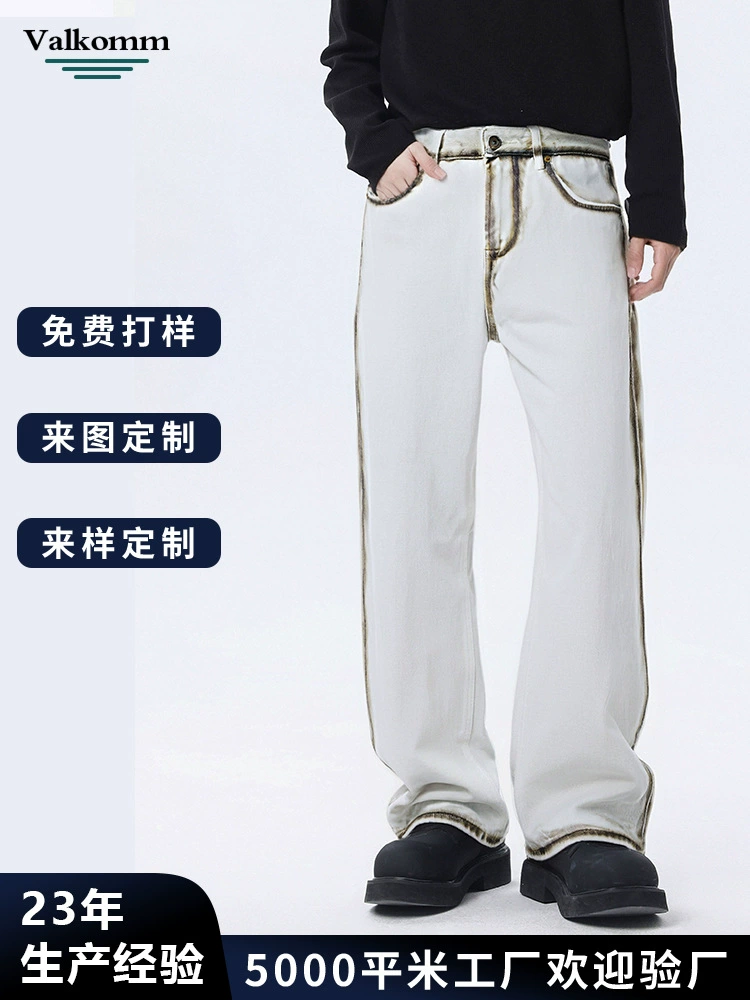 厂家直销男士宽松高档牛仔外套，透气耐磨休闲夹克，春秋适用，拼色设计，免烫处理