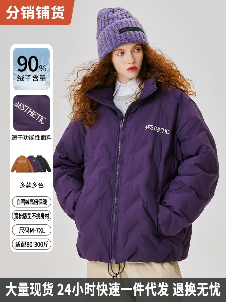 厂家直销青少年加厚防风保暖牛仔外套，宽松型，冬季休闲风格，简约纯色设计