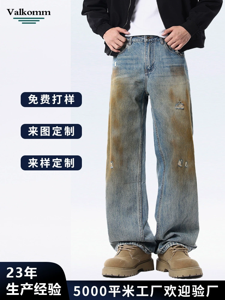 厂家直销青少年水洗微宽松时尚牛仔裤，春秋休闲，免烫处理直筒设计